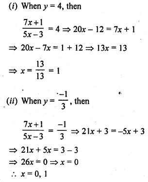 RD Sharma Class 10 Solutions Chapter 4 Quadratic Equations Ex 4.3 117