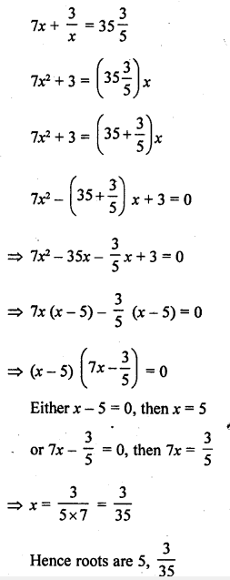 RD Sharma Class 10 Solutions Chapter 4 Quadratic Equations Ex 4.3 123