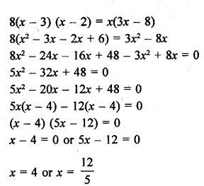 RD Sharma Class 10 Solutions Chapter 4 Quadratic Equations Ex 4.3 21
