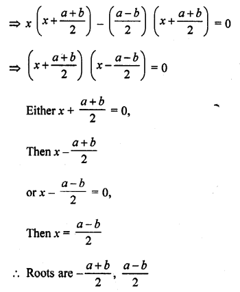 RD Sharma Class 10 Solutions Chapter 4 Quadratic Equations Ex 4.3 26