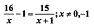 RD Sharma Class 10 Solutions Chapter 4 Quadratic Equations Ex 4.3 29