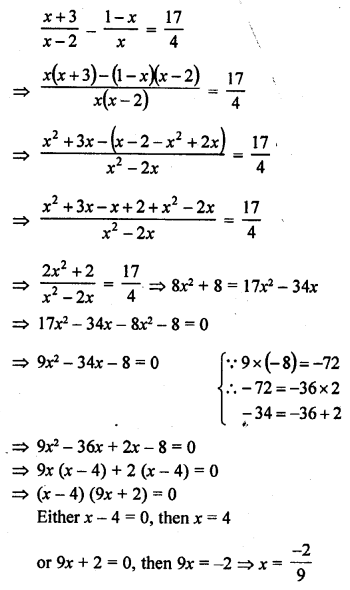 RD Sharma Class 10 Solutions Chapter 4 Quadratic Equations Ex 4.3 37