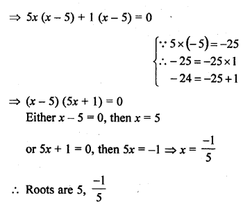 RD Sharma Class 10 Solutions Chapter 4 Quadratic Equations Ex 4.3 45