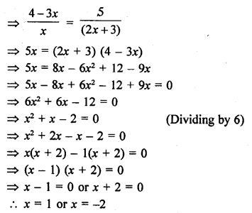 RD Sharma Class 10 Solutions Chapter 4 Quadratic Equations Ex 4.3 49