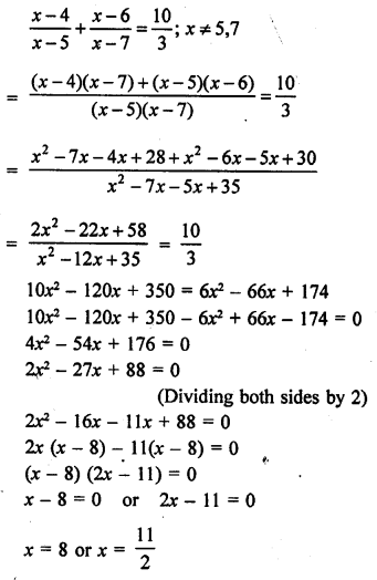 RD Sharma Class 10 Solutions Chapter 4 Quadratic Equations Ex 4.3 51