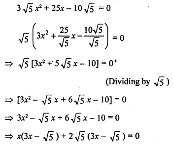 RD Sharma Class 10 Solutions Chapter 4 Quadratic Equations Ex 4.3 68