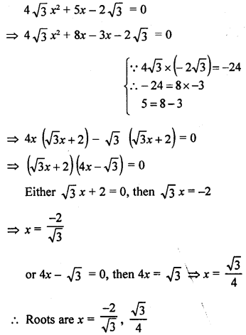 RD Sharma Class 10 Solutions Chapter 4 Quadratic Equations Ex 4.3 74