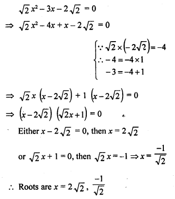 RD Sharma Class 10 Solutions Chapter 4 Quadratic Equations Ex 4.3 76