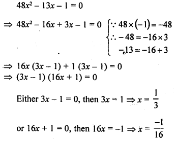 RD Sharma Class 10 Solutions Chapter 4 Quadratic Equations Ex 4.3 8