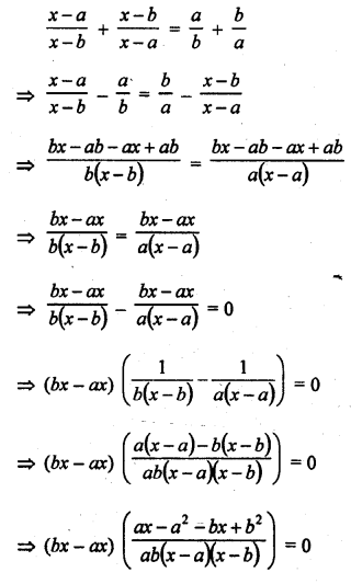 RD Sharma Class 10 Solutions Chapter 4 Quadratic Equations Ex 4.3 84