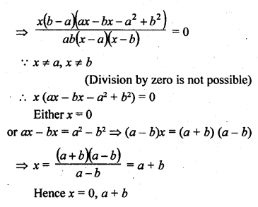 RD Sharma Class 10 Solutions Chapter 4 Quadratic Equations Ex 4.3 85