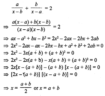 RD Sharma Class 10 Solutions Chapter 4 Quadratic Equations Ex 4.3 90