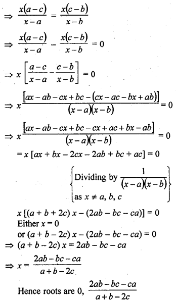 RD Sharma Class 10 Solutions Chapter 4 Quadratic Equations Ex 4.3 96