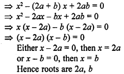 RD Sharma Class 10 Solutions Chapter 4 Quadratic Equations Ex 4.3 97