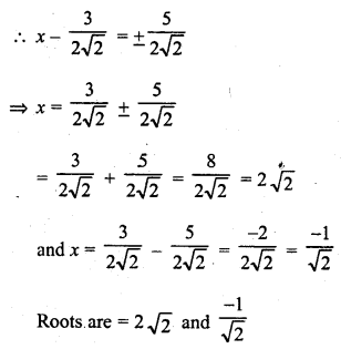 RD Sharma Class 10 Solutions Chapter 4 Quadratic Equations Ex 4.4 11