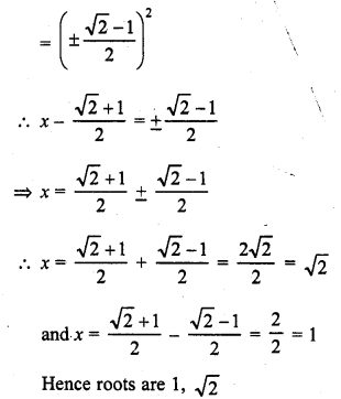 RD Sharma Class 10 Solutions Chapter 4 Quadratic Equations Ex 4.4 16