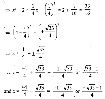 RD Sharma Class 10 Solutions Chapter 4 Quadratic Equations Ex 4.4 6