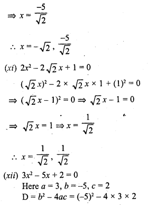RD Sharma Class 10 Solutions Chapter 4 Quadratic Equations Ex 4.5 12