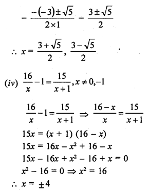 RD Sharma Class 10 Solutions Chapter 4 Quadratic Equations Ex 4.5 18