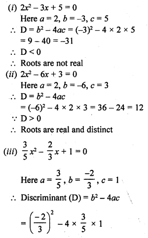 RD Sharma Class 10 Solutions Chapter 4 Quadratic Equations Ex 4.6 1