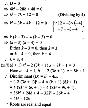RD Sharma Class 10 Solutions Chapter 4 Quadratic Equations Ex 4.6 11