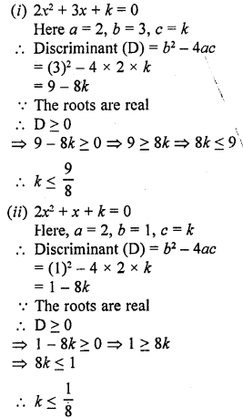 RD Sharma Class 10 Solutions Chapter 4 Quadratic Equations Ex 4.6 17