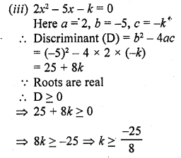 RD Sharma Class 10 Solutions Chapter 4 Quadratic Equations Ex 4.6 18