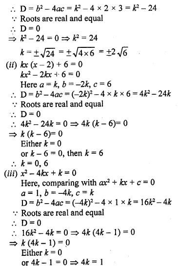 RD Sharma Class 10 Solutions Chapter 4 Quadratic Equations Ex 4.6 23