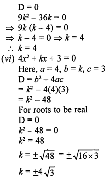RD Sharma Class 10 Solutions Chapter 4 Quadratic Equations Ex 4.6 25