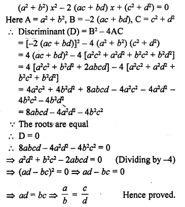 RD Sharma Class 10 Solutions Chapter 4 Quadratic Equations Ex 4.6 44