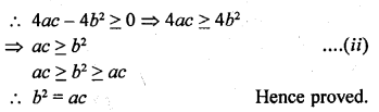 RD Sharma Class 10 Solutions Chapter 4 Quadratic Equations Ex 4.6 46