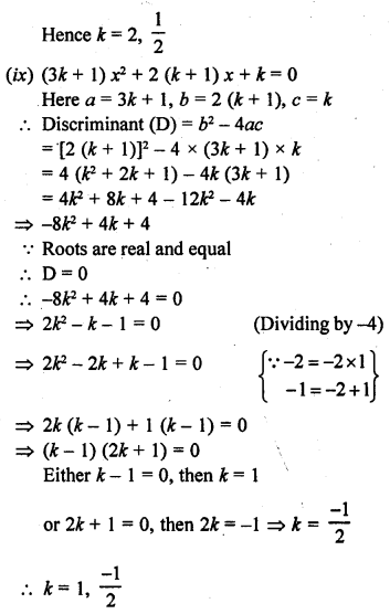 RD Sharma Class 10 Solutions Chapter 4 Quadratic Equations Ex 4.6 8