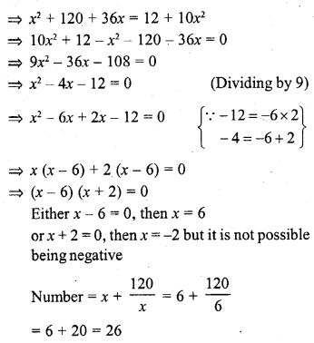RD Sharma Class 10 Solutions Chapter 4 Quadratic Equations Ex 4.7 10