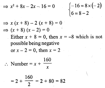 RD Sharma Class 10 Solutions Chapter 4 Quadratic Equations Ex 4.7 12