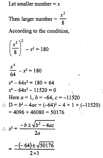RD Sharma Class 10 Solutions Chapter 4 Quadratic Equations Ex 4.7 16