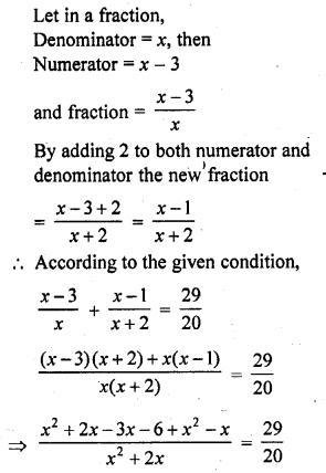 RD Sharma Class 10 Solutions Chapter 4 Quadratic Equations Ex 4.7 20