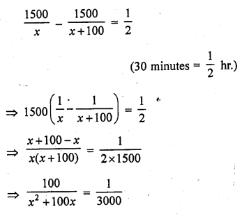 RD Sharma Class 10 Solutions Chapter 4 Quadratic Equations Ex 4.8 17