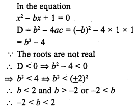 RD Sharma Class 10 Solutions Chapter 4 Quadratic Equations MCQS 10