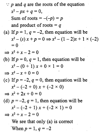 RD Sharma Class 10 Solutions Chapter 4 Quadratic Equations MCQS 12