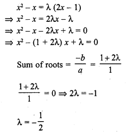 RD Sharma Class 10 Solutions Chapter 4 Quadratic Equations MCQS 14