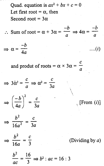RD Sharma Class 10 Solutions Chapter 4 Quadratic Equations MCQS 27