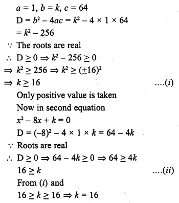 RD Sharma Class 10 Solutions Chapter 4 Quadratic Equations MCQS 4