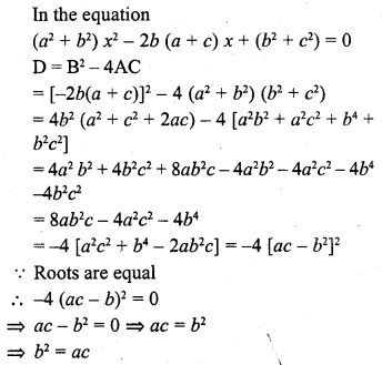 RD Sharma Class 10 Solutions Chapter 4 Quadratic Equations MCQS 9