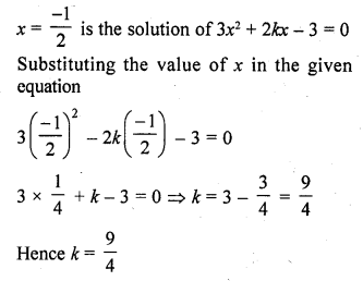 RD Sharma Class 10 Solutions Chapter 4 Quadratic Equations VSAQS 6