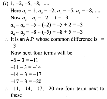 RD Sharma Class 10 Solutions Chapter 5 Arithmetic Progressions Ex 5.3 7
