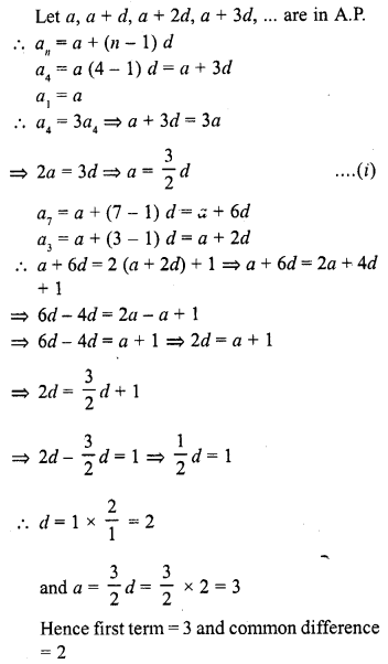 RD Sharma Class 10 Solutions Chapter 5 Arithmetic Progressions Ex 5.4 20