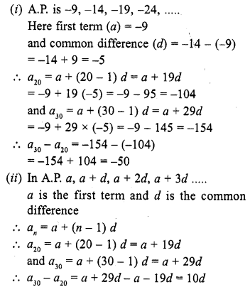 RD Sharma Class 10 Solutions Chapter 5 Arithmetic Progressions Ex 5.4 24