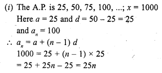 RD Sharma Class 10 Solutions Chapter 5 Arithmetic Progressions Ex 5.4 27