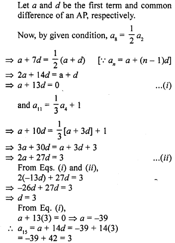 RD Sharma Class 10 Solutions Chapter 5 Arithmetic Progressions Ex 5.4 31