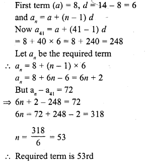 RD Sharma Class 10 Solutions Chapter 5 Arithmetic Progressions Ex 5.4 36